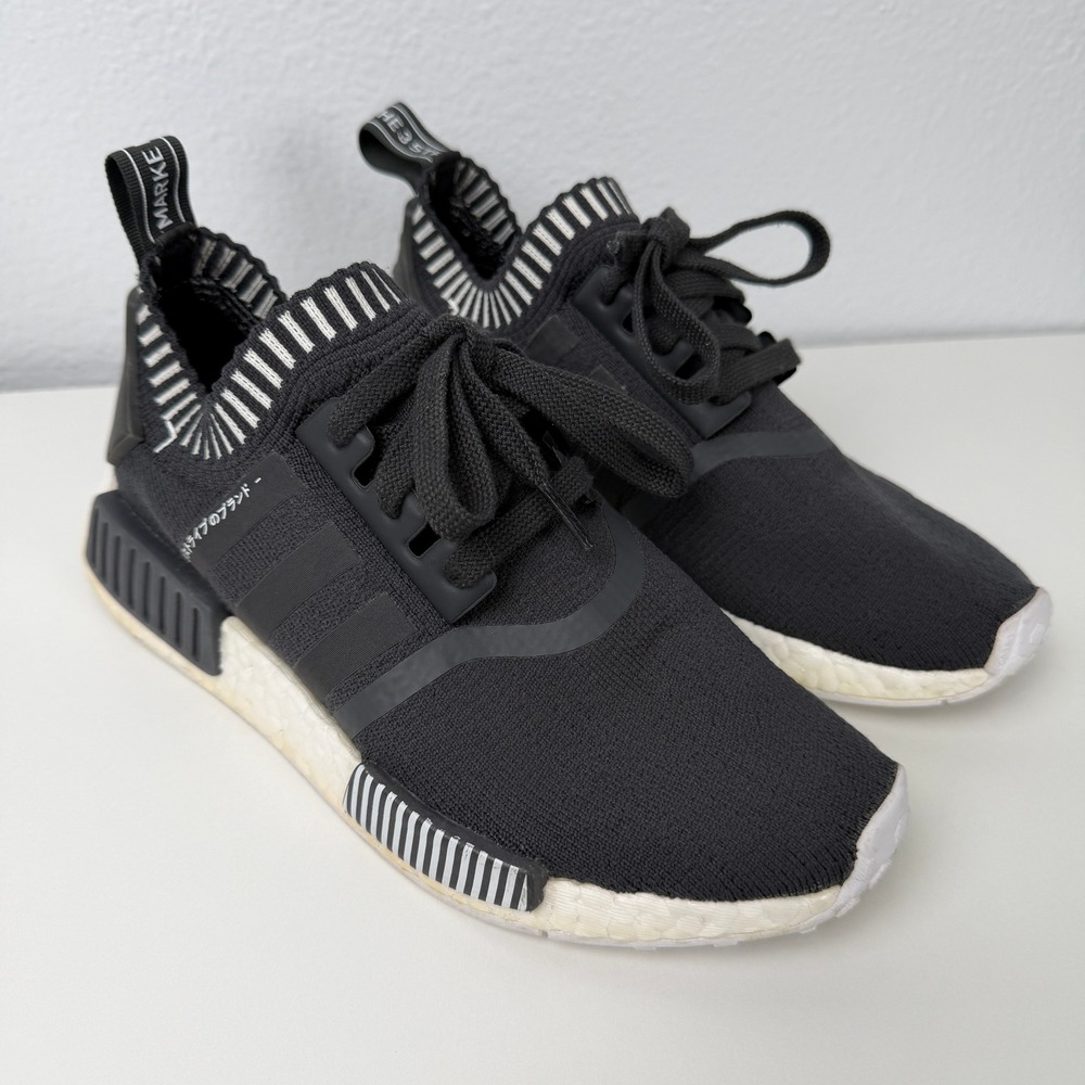 Adidas NMD R1 Primeknit Japan Mens 5.5 Womens 6.5 Gray Boost Sneakers S81849